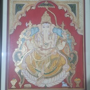Ganesha