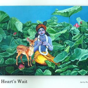 The Heart’s Wait