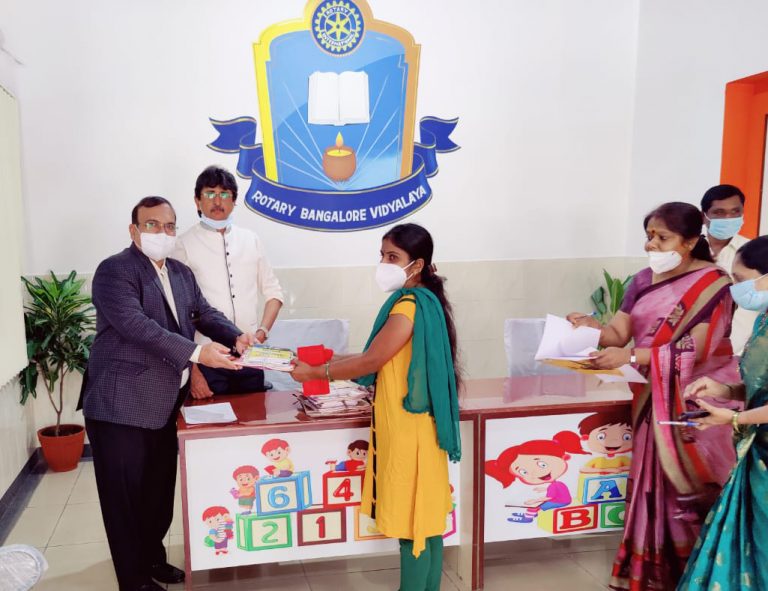 Rotary Bangalore Vidyalaya