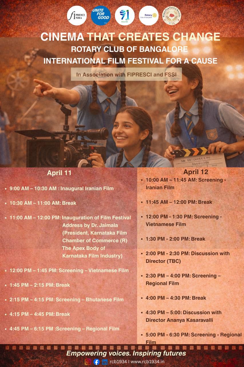 WhatsApp Image 2026-04-08 at 12.18.31 PM