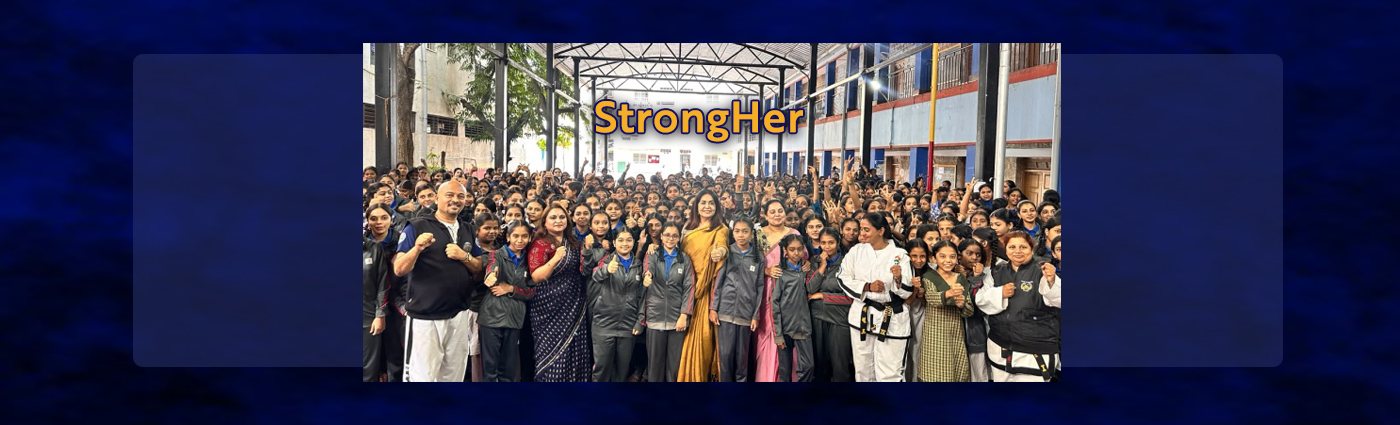strongHer